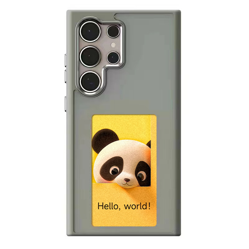 s24u灰色.png