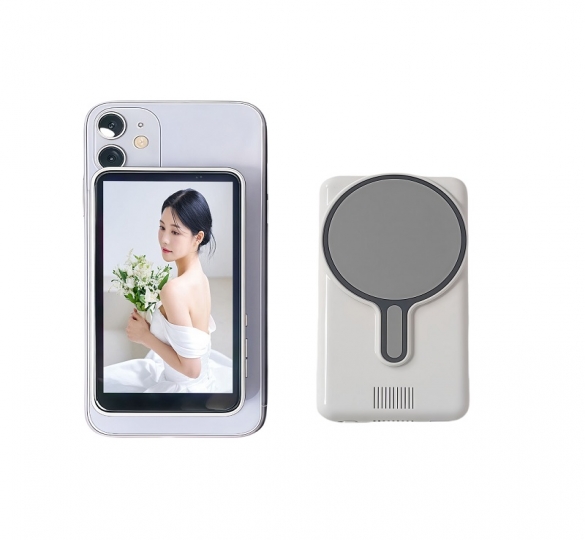 Selfie Magnetic Monitor Screen